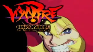 【DC】ヴァンパイア クロニクル for Matching Service【エンディングまで】