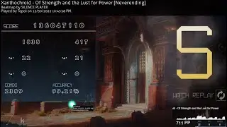 Of Strength and the Lust for Power | First FC 722pp