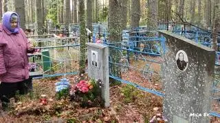 07.10.2023. Покровская родительская суббота. Архимандрит Иов (Муравьев) посетил кладбище п.Демьяново