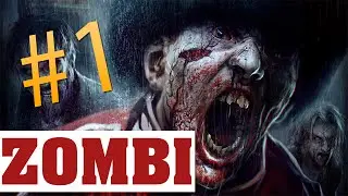 ZOMBI - Первый взгляд #1