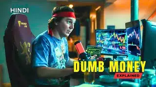 Dumb Money (2022) Movie Explained | Stock Market Recap In Hindi