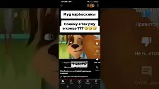 5 декабря 2023 г.