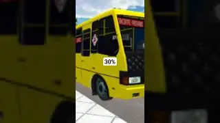 Никогда не забуду протон бас!