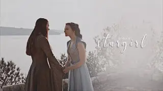 Stargirl | Multifandom [HBD xDarkInfinity]