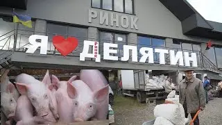 Ринок у Делятині.  Делятинський базар у суботу.