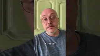 Как Преодолеть Неудачи  #дубянскийкрийя #дубянскиймедитация