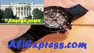 Review of men's watches 