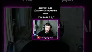 Жиза? 😅 | Portal 2 | 