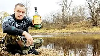 виски Highgarden - неудачная копия Singleton?
