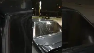сити