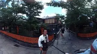 Wii U Panorama View Rickshaw Around Kyoto