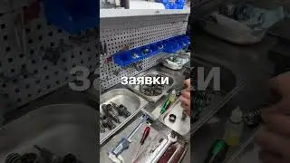 Ремонт насос форсунок Vag 1.9 2.0 tdi 