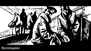 Взломщики - Подвиги несравненного Муллы Насредина (Идрис Шах)