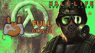 Half-Life: Opposing Force | Full - 03.05.22 | Linux / openSUSE Tumbleweed