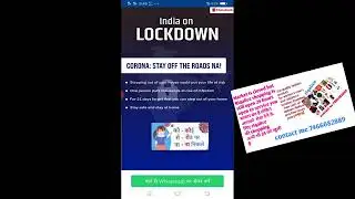 ab ghar baithe kisi ka bhi hisab likhe or bacahiye apne paise bhulne se