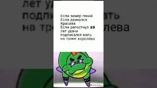здесь могла быть ваша реклама