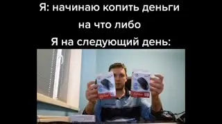😅 МУД ПАПИЧ ТИК ТОК #10 🤣 ПРИКОЛЫ ПРО ПАПИЧА 😂 ПОДБОРКА МЕМОВ ПРО ПАПИЧА ИЗ ТИК ТОКА