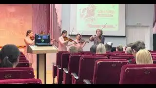 Ян Френкель Журавли