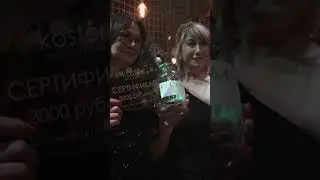 Антиквиз Новый год 2024