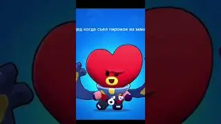 дед доест 😁 