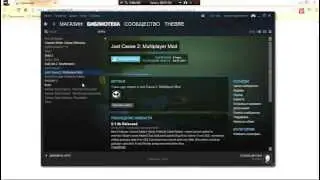 Обзор аккаунтов Steam и Origin