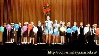 Праздничный концерт «Цветущий май». ДК