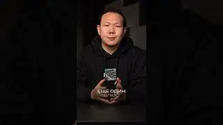 Magic Leap: реальность или обман?