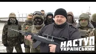 Народный депутат Украины Игорь Мосийчук бросает вызов Рамзану Кадырову