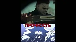 Этот мой первый раз