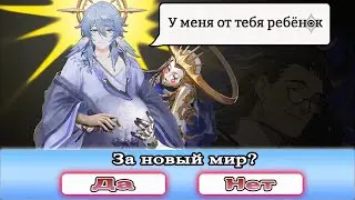 🤔 КАК ПОНЯТЬ ВЕРСИЮ 2.2 И НЕ СОЙТИ С УМА???