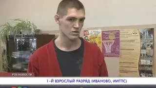 SAMBO
