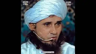 Khawateen Ka Nabi Sallallahu Alaihi Wasallam Ke Roze Per Jana