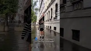 как справляюсь со стрессом