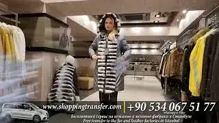 Как и где выбрать норковую шубу с фабрики в Стамбуле?