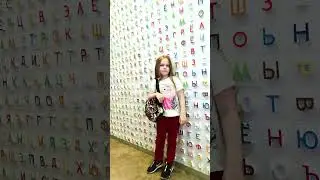 #marinadk #павильонмосковскоготранспорта