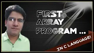 What is an array in C | Array in C