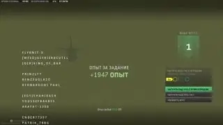 Call of Duty®: Modern Warfare II_20230330193858