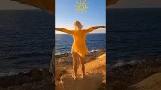Время - лето!