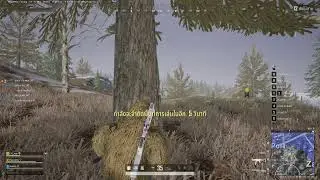 PUBG | ChaninD | 6-1-2022