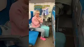 НЕ ДЕЛАЙТЕ это в Японии🙅🏻‍♀️