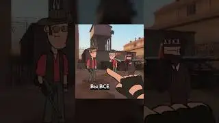 Гнев Пулемётчика! [TF2] #tf2 #мем #дубляж #приколы #shorts