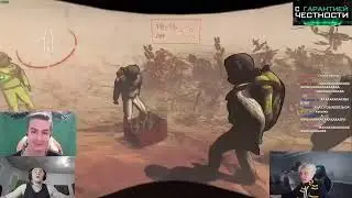 DERZKO69 ИГРАЕТ В ЛЕТАЛ КОМПАНИ С ИВАН ЗОЛО   БЕЛЯШОМ   НЕКОГЛАЕМ   SBOMBA3131