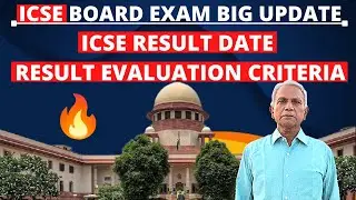 icse board exam 2021 latest news,ICSE Class 12 Big Update,ICSE Latest News,Icse Board Exam 2021,isc