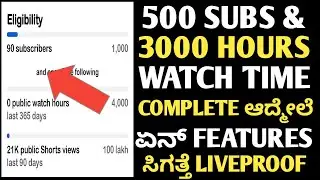 500 subscribe channel monetization Kannada, youtube new update monetization 2023 Kannada|SAJJAN TECH