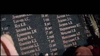 SHAMAN и звёзды -встанем!!!🇷🇺🇷🇺🇷🇺