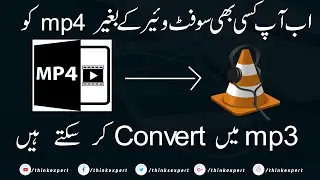 How To Convert Mp4 To Mp3 Without any Software By Think Expert