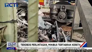 #Sergap