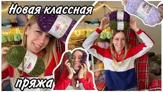 Игрушка из новой пряжи Himalaya dolphin festival