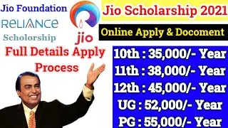 How To Apply Jio Scholarship 2021 | जियो स्कालरशिप 2021 कैसे अप्लाई करे | Jio Foundation scholarship