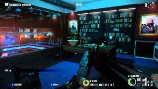 PayDay 2 по сети